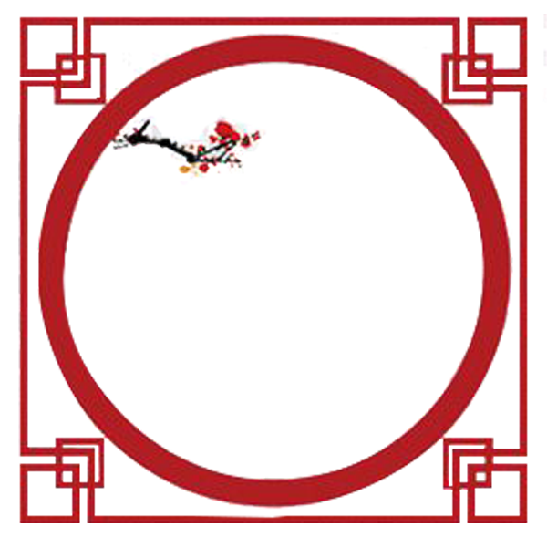 Chinese New Year Red Background Clipart