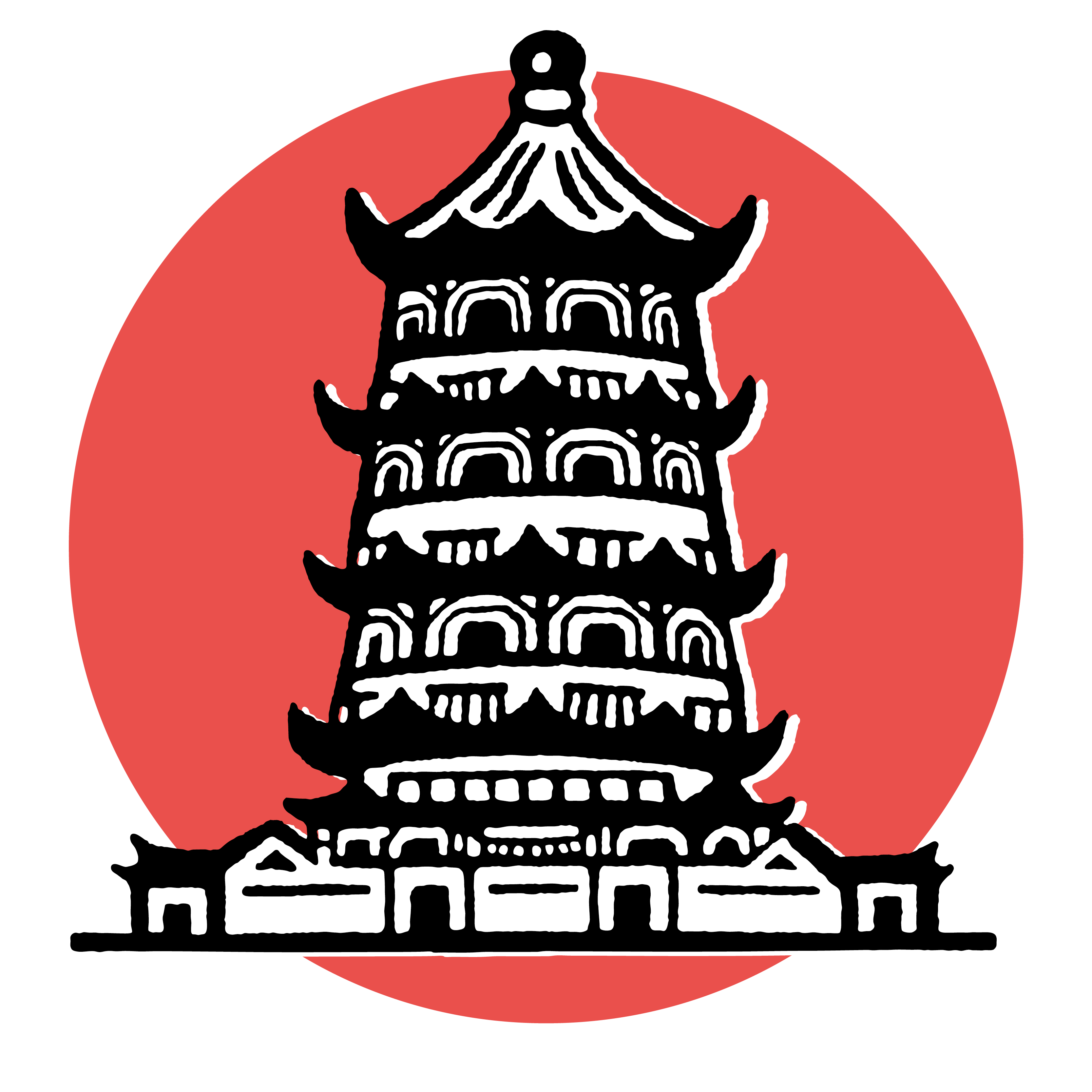 Restaurant Logo Clipart