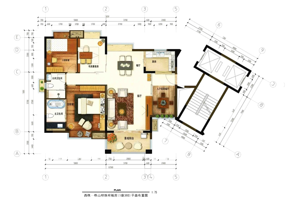 Real Estate Background Clipart