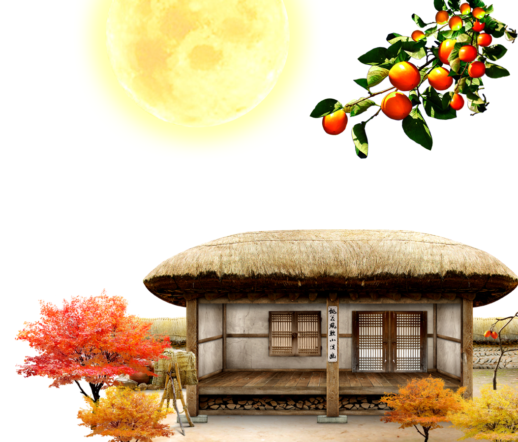 Autumn Template Clipart