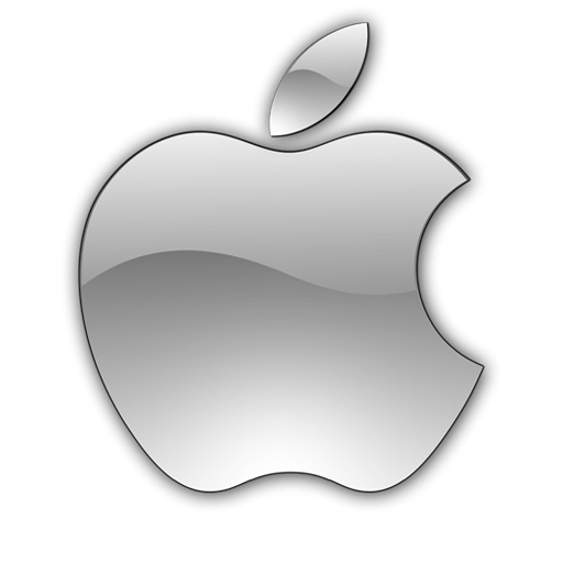 White Apple Logo Clipart