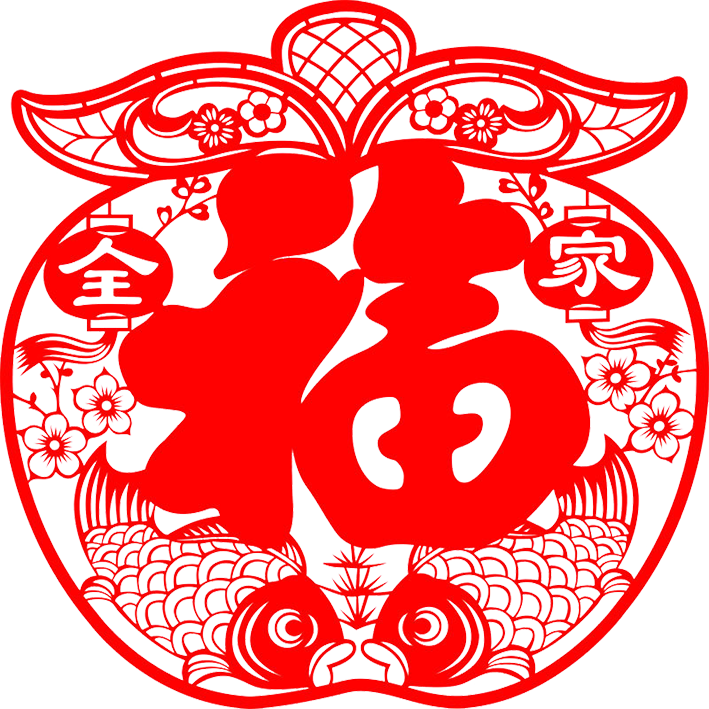 Chinese New Year Flower Background Clipart