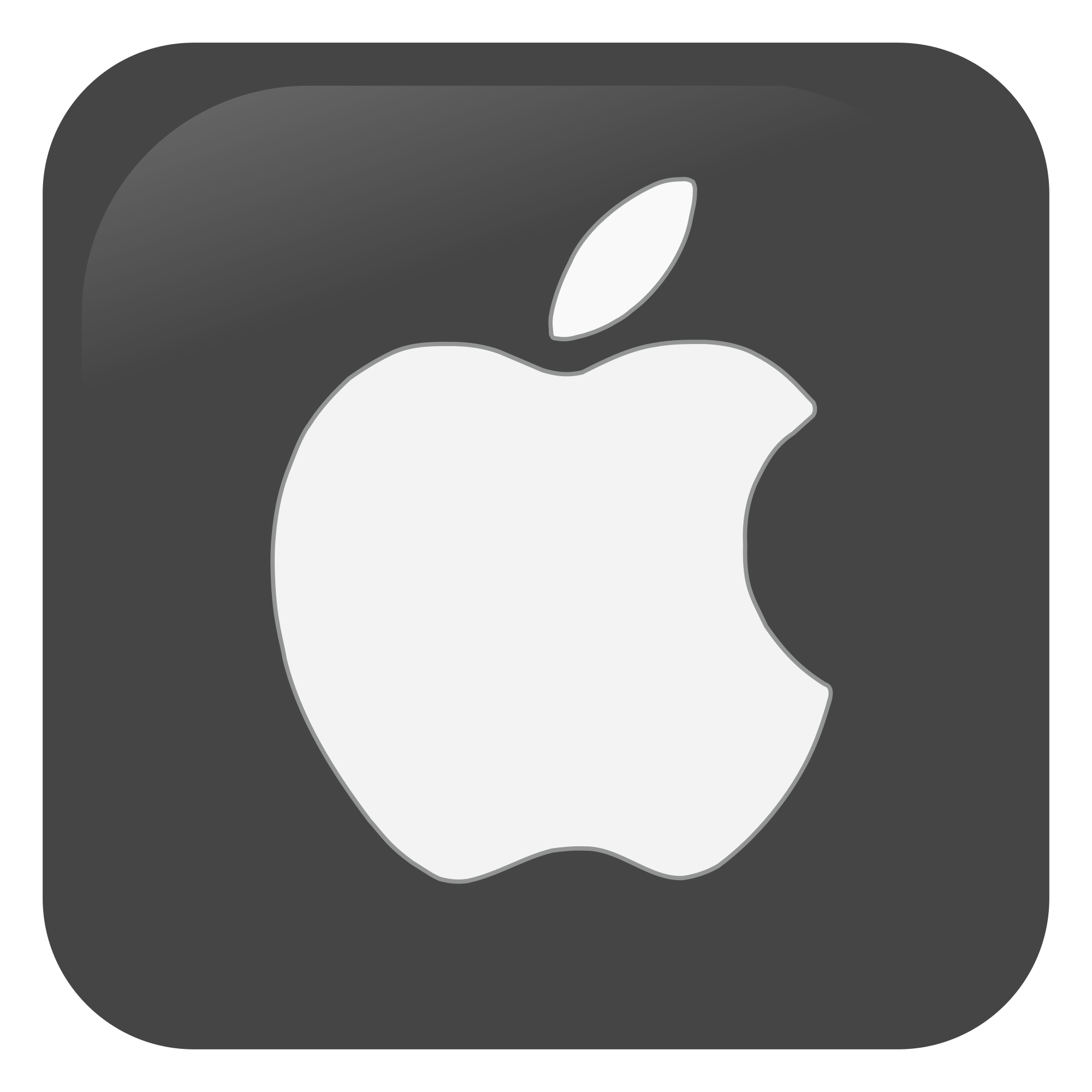 Black Apple Logo Clipart