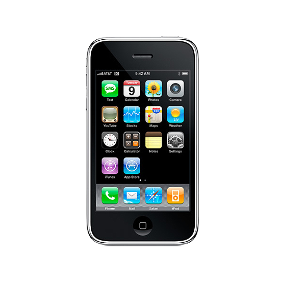 Apple Background Clipart