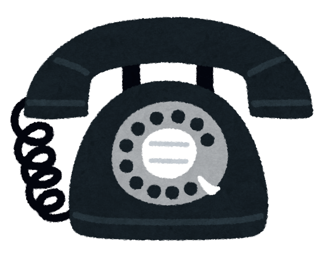 Telephony Rotary dial Home & Business Phones Telephone number Clipart