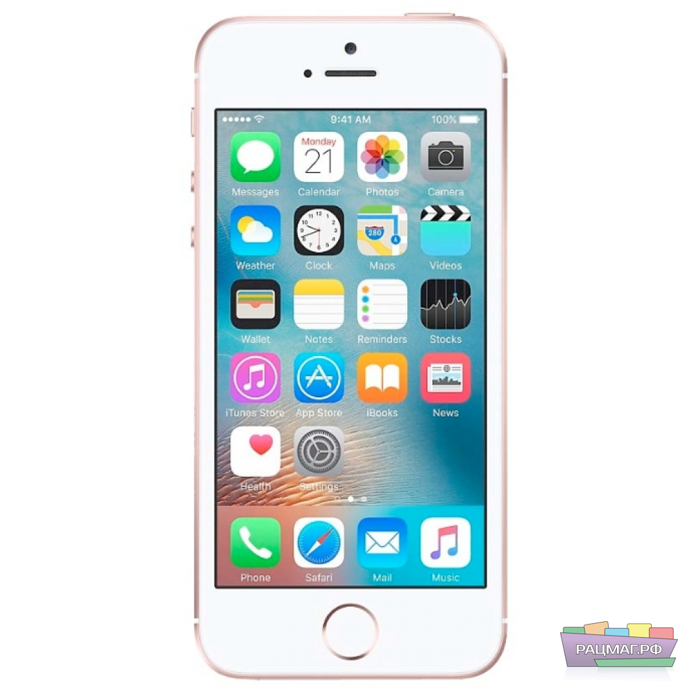 Iphone X Clipart