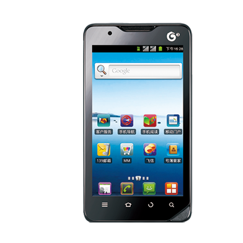 Iphone 8 Clipart