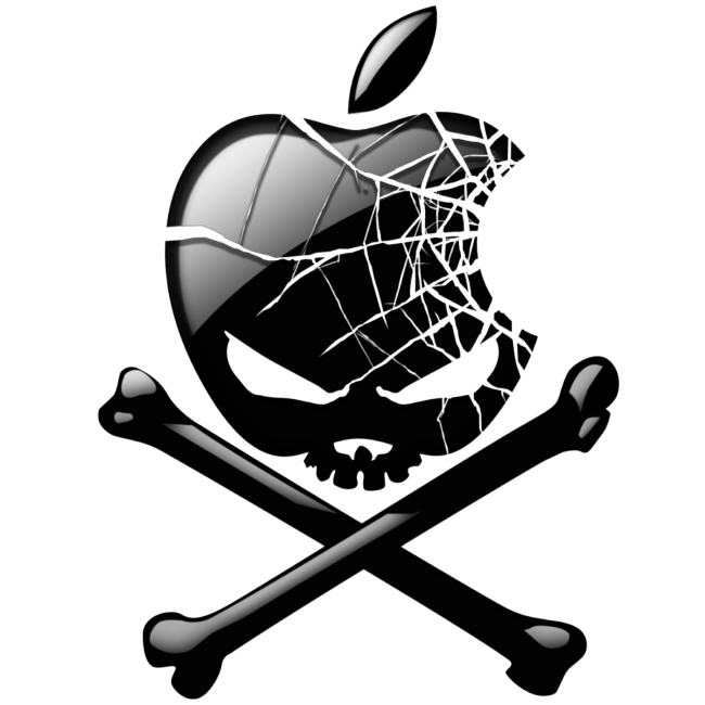 Black Apple Logo Clipart