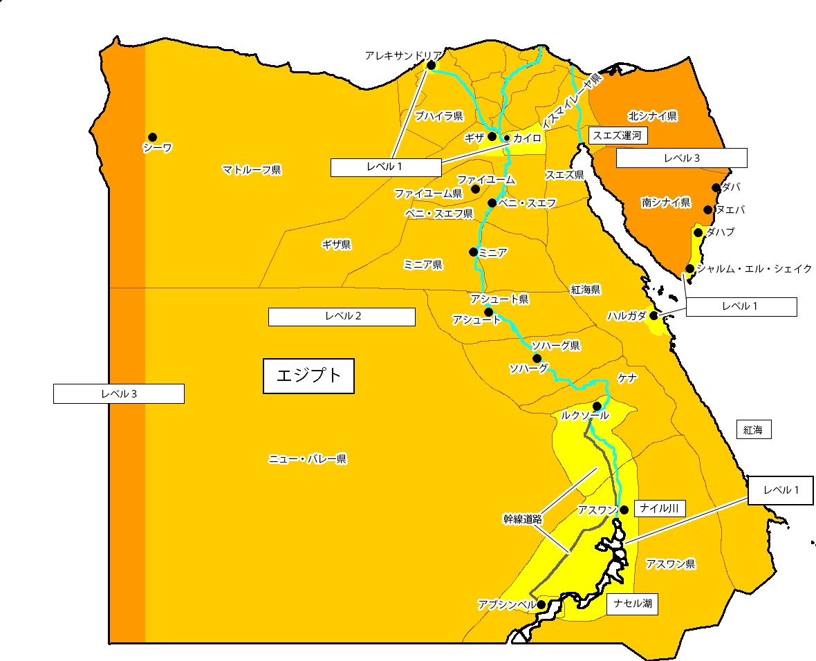 Travel Tour Clipart