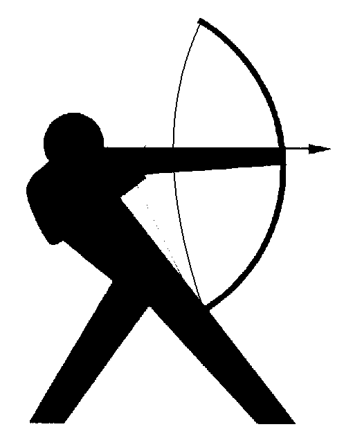 Archery Hunting Hd Photo Clipart