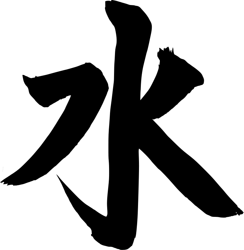 Earth Black And White Clipart