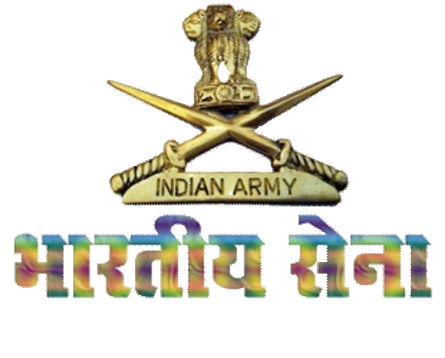 Indian Army Logo Clipart