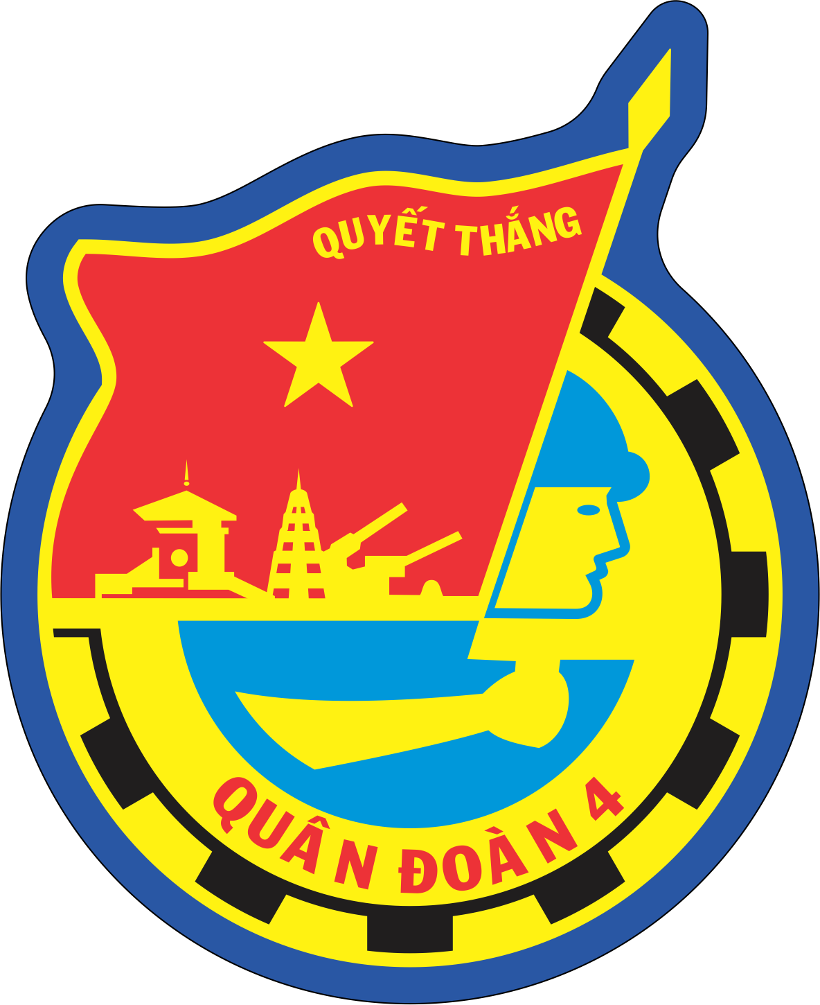 Army Cartoon Clipart