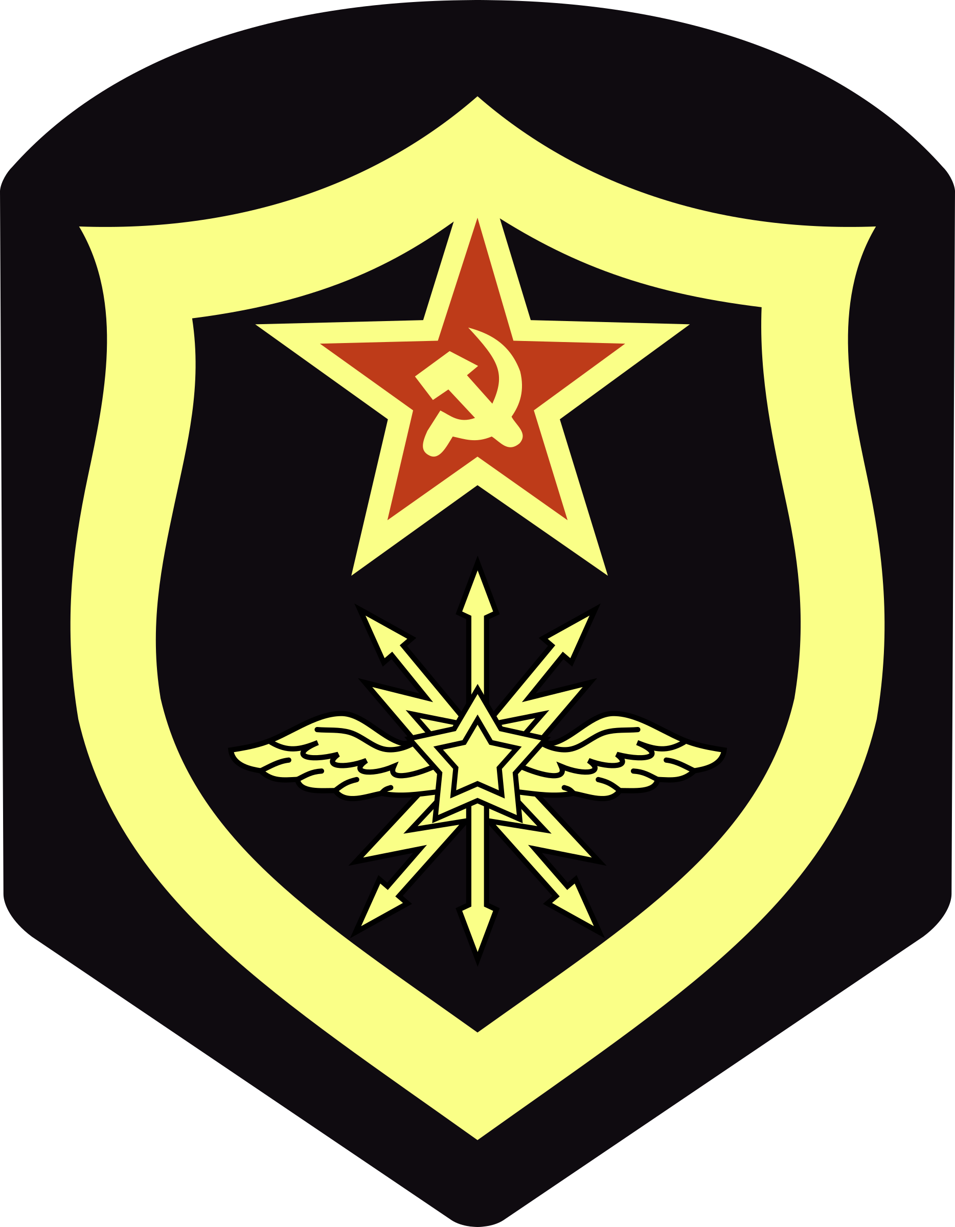 Shield Logo Clipart