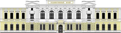 Color Drawing Of The Regional Museum Of Fine Arts In Irkutsk Clipart