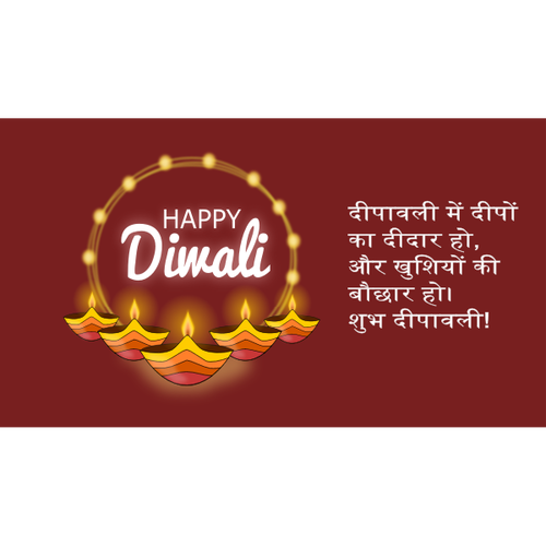 Happy Diwali Greeting Card Clipart