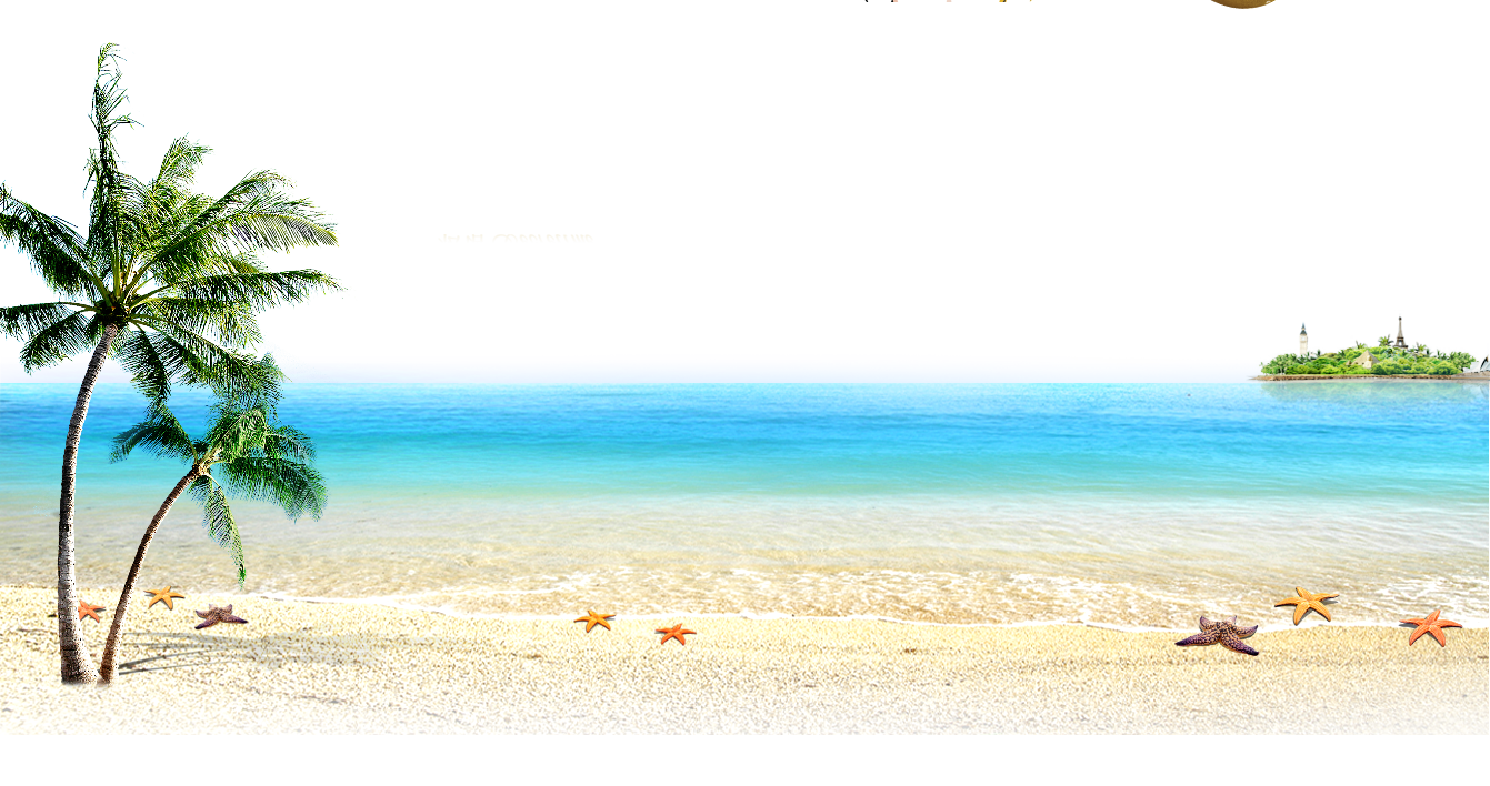 And Sea Computer File The Beach Clipart
