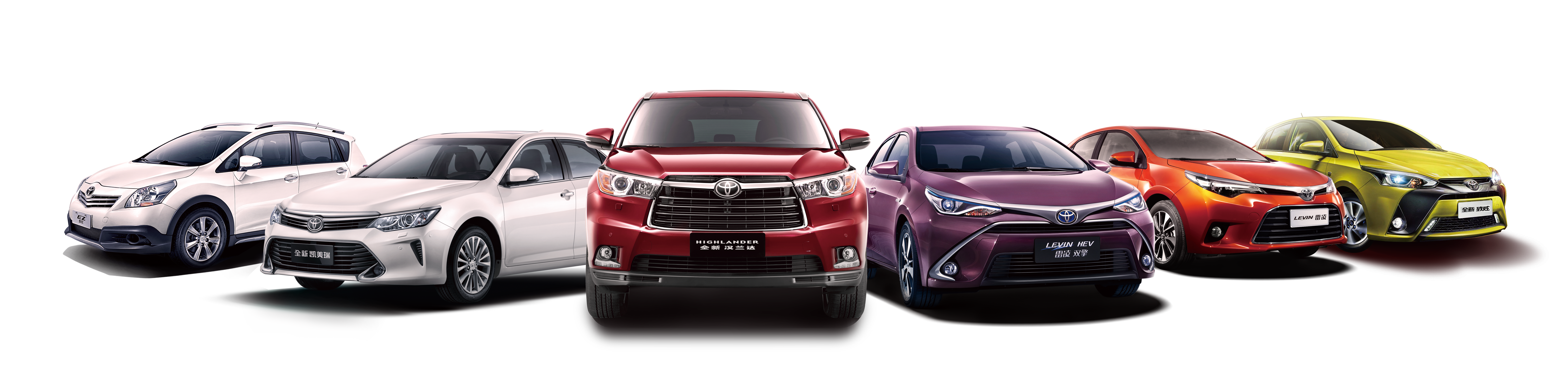 Land Cruiser Car Toyota Full Cars Prado Clipart