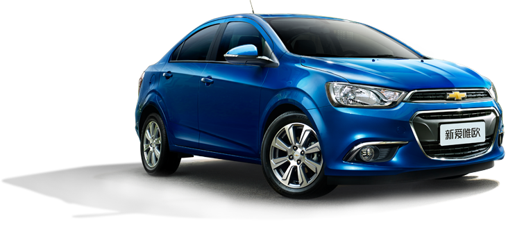 Compact City Aveo Family Car Mid-Size Chevrolet Clipart