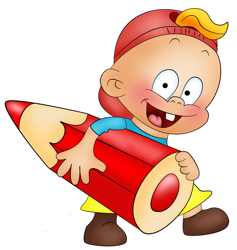 Cartoons Image 1 Png Image Clipart