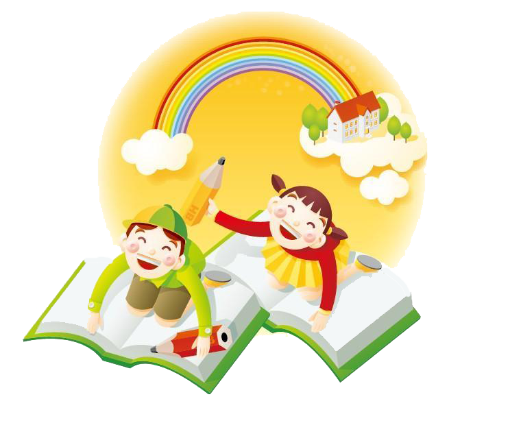 Illustration Park Cartoon Learning Child HD Image Free PNG Clipart