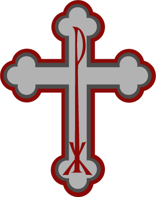 Catholic Firstmunion Cross Png Image Clipart