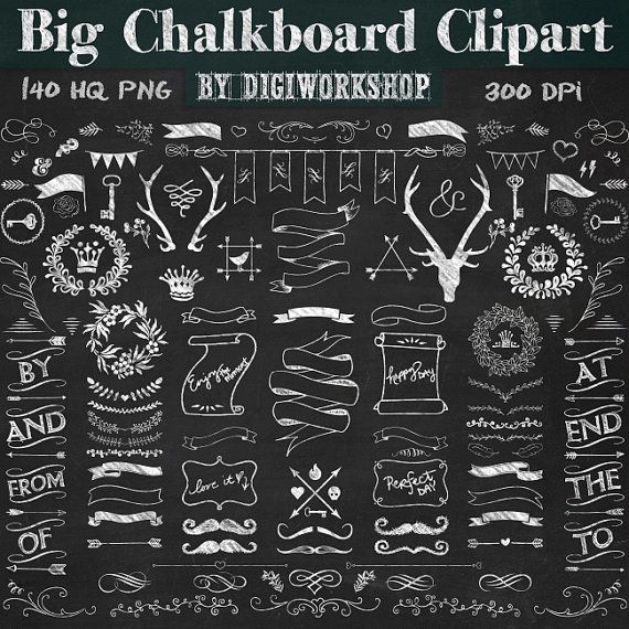 Chalkboard Big Chalkboard Contains Chalkboard Transparent Image Clipart