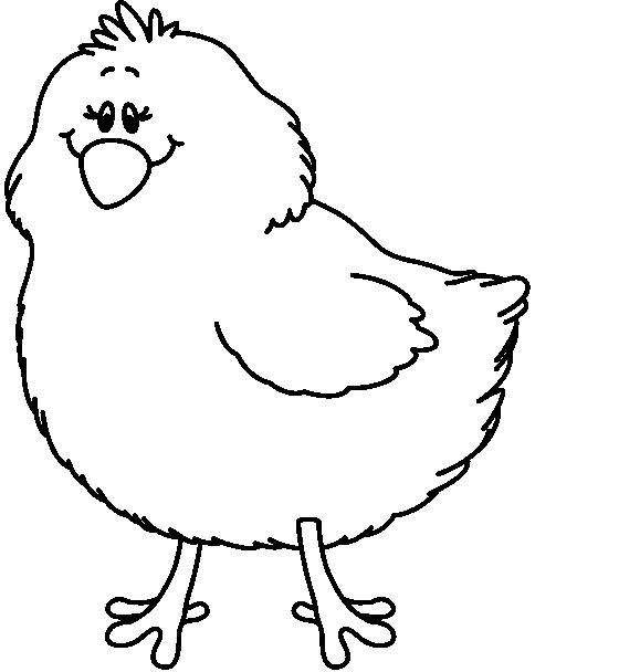 Baby Chick At Vector Image Png Images Clipart