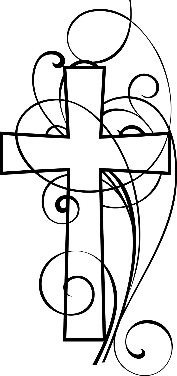Free Christian Swirly Cross Pictures Png Images Clipart