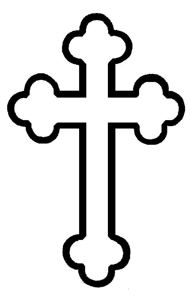 Cross With Transparent Image Png Clipart