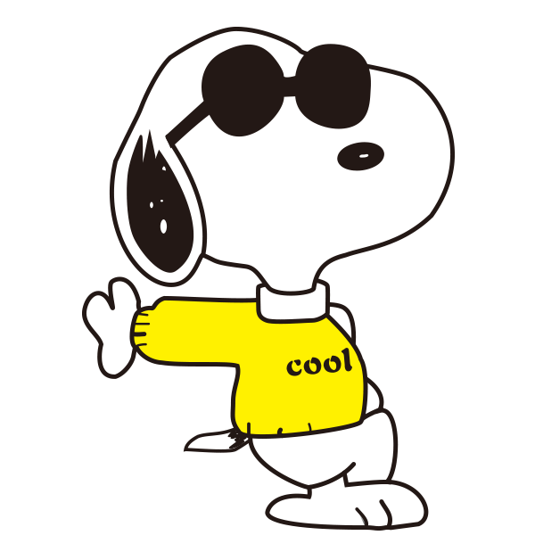 Wearing Brown Sunglasses Snoop Charlie Woodstock Cartoon Clipart