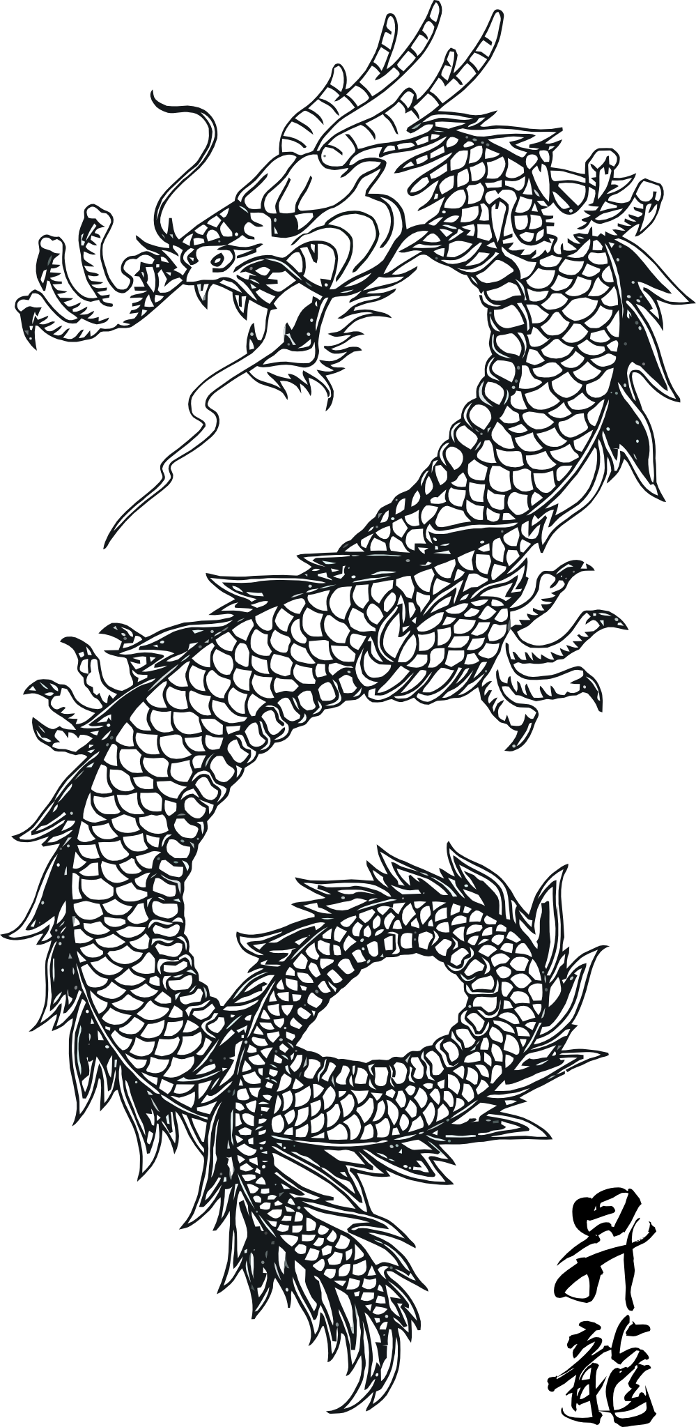 Images Tattoo Black Chinese Dragon HD Image Free PNG Clipart