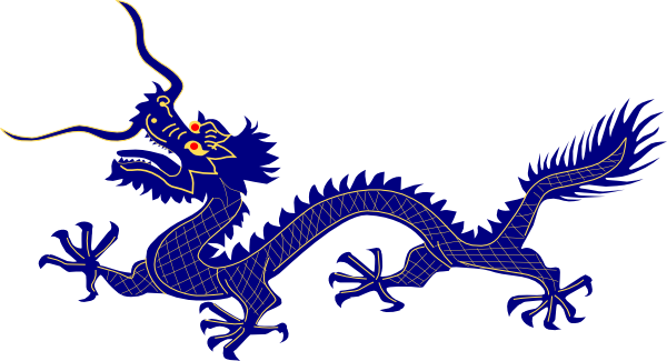 Dragon At Vector Png Images Clipart