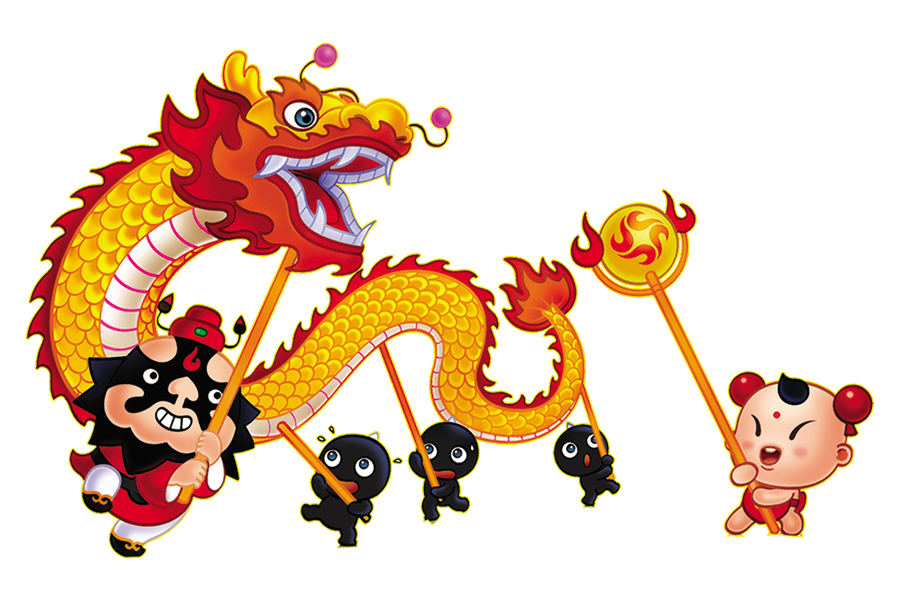 Chinese Dance Dragon Lion China Year Clipart