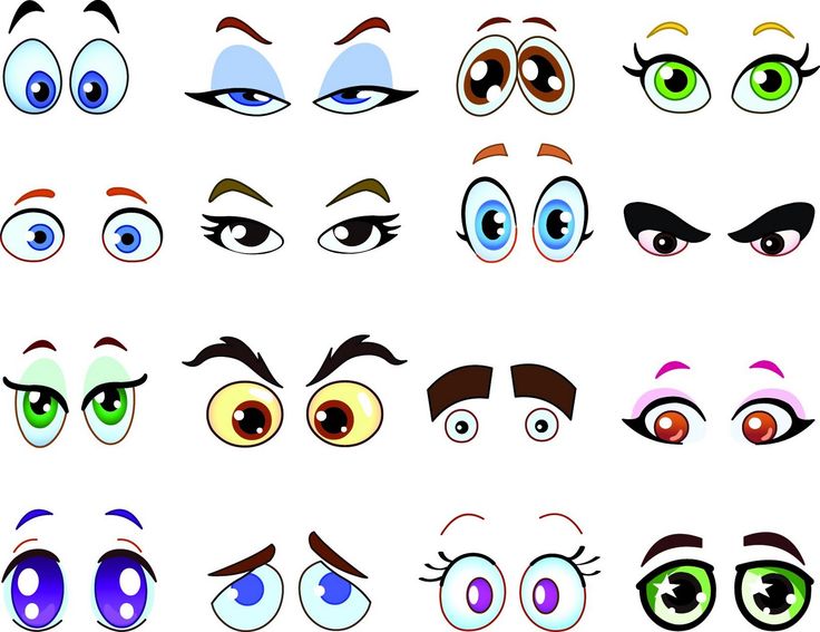Eyes Vector Image Png Images Clipart