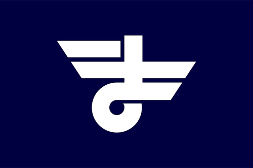 Flag Of Masaki, Ehime Clipart
