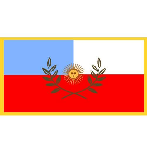 Flag Of Catamarca Province Clipart