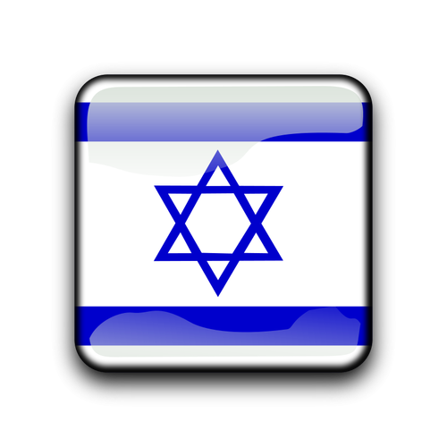 Israel Flag Button Clipart