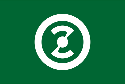 Flag Of Kokufu, Gifu Clipart