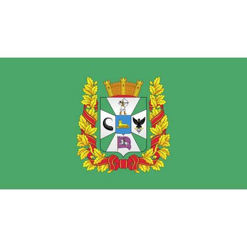 Flag Of Gomel Region Clipart
