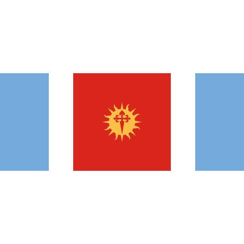 Flag Of Santiago Del Estero Clipart