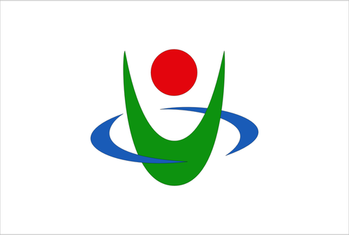 Flag Of Uwajima, Ehime Clipart