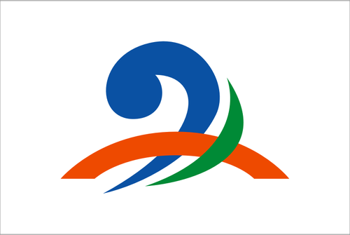 Flag Of Minamiechizen, Fukui Clipart