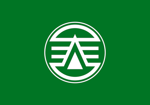 Flag Of Kasuga, Fukuoka Clipart