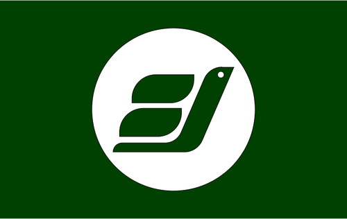 Flag Of Shigenobu, Ehime Clipart