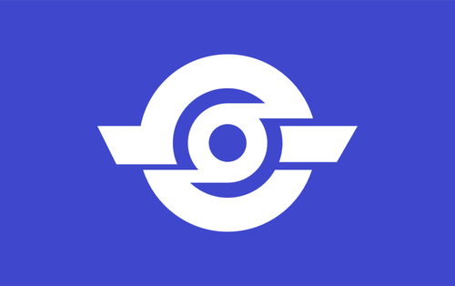 Flag Of Tamatsukuri, Ibaraki Clipart
