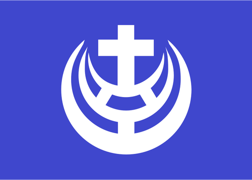 Flag Of Jushiyama, Aichi Clipart