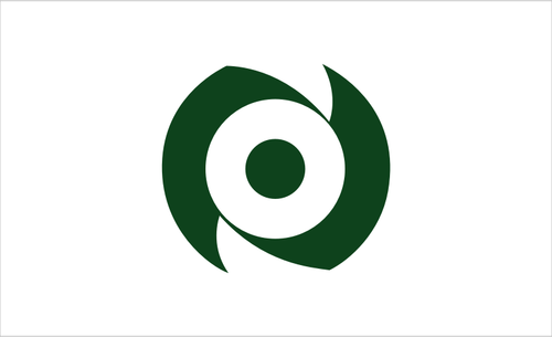 Flag Of Naraha, Fukushima Clipart