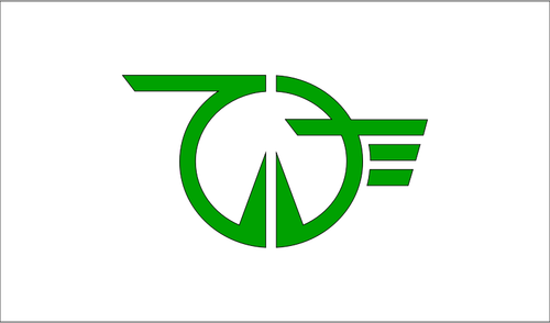 Flag Of Tateiwa, Fukushima Clipart