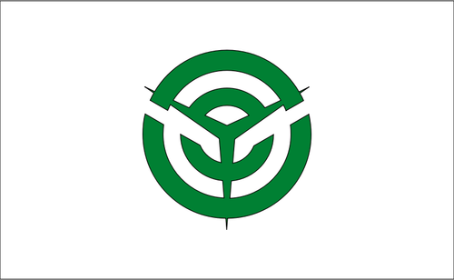 Flag Of Amagi, Fukuoka Clipart